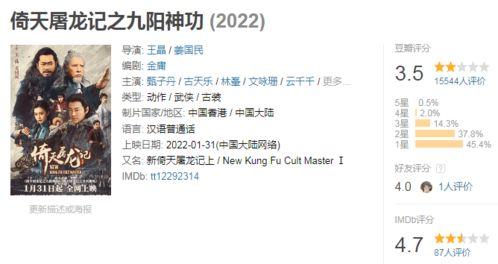 在线国产福利,探索国内影视娱乐的无限魅力